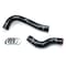 Hps Performance High Temp Reinforced Silicone Radiator Coolant Hose Kit, Black,  57-1632-BLK - alternate 1