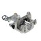 Hella BRAKE CALIPER 355794032 - alternate 1