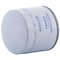 Premium Guard Engine Oil Filter,  PG4459 - alternate 4