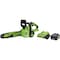 Greenworks 24V 12'' Brushless Chainsaw with 4.0 Ah Battery & Charger 2016602 - alternate 1