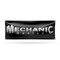 Signmission Mechanic Wanted, 18 Inch x 48 Inch, Vinyl Banner B-30733 - alternate 1