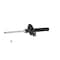 Kyb Gas Strut,  334834 - alternate 1