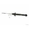 Kyb Gas Strut,  341099 - alternate 2