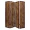 Homeroots 84" Brown Faux Leather Folding Four Panel Screen Room Divider 274739 - alternate 1