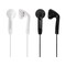 Koss EARBUD ON-EAR WHT/BLK, 2PK KE7 - alternate 1