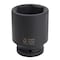 Sunex 1 in Drive 56Mm Deep Impact Socket 556MD - alternate 2