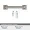 Amerock Ville 3-3/4 inch (96mm) Center-to-Center Satin Nickel Cabinet Pull, 10PK 10VMP36775G10 - alternate 3
