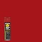 Rust-Oleum Rust Preventative Spray Paint, Safety Red, Gloss, Solvent, 15 oz V2163838 - alternate 2