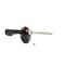 Kyb Gas Strut,  335070 - alternate 3