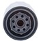 Premium Guard Engine Oil Filter,  PG257 - alternate 4