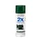 Rust-Oleum General Purpose Spray Paint, Hunter Green, Gloss, Solvent, 12 Oz 334034 - alternate 1