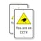 Signmission You Are On CCTV, 18'' X 24'' 2 Signs, Heavy Gauge Aluminum, 2PK A-1824-2PACK-2604 - alternate 1