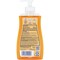 Dial Complete Antibacterial Defense 11 Oz. Gold Liquid Hand Soap 2896077 - alternate 4