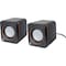 Manhattan - Strategic Manhattan Speaker System - 6 W RMS - Black - 90 Hz to 20 kHz - USB 161435 - alternate 1