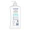 St. Ives Softening Coconut and Orchid Hand and Body Lotion, 21 Ounce, 4PK 67838844 - alternate 1