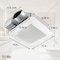 Panasonic Whisper Thin 80/100 CFM 0.5/0.9 Sones 120V Auto Bath Exhaust Fan RG-T810A - alternate 9