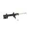 Kyb Gas Strut,  334343 - alternate 4