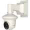 Vitek IP Camera, Varifocal, RJ45, Color Display VTC-TNT8MEA - alternate 5