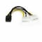Startech.Com 6 LP4 to 8 Pin PCIe Power Cable Adapter LP4PCIEX8ADP - alternate 1