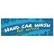 Signmission Hand Car Wash, 24 Inch, Banner B-72-30386 - alternate 1