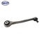 Skyward Automotive Products Suspension Control Arm and Ball Joint Assembly,  SK621001 - alternate 2