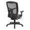 Office Star Products ProGrid High Back Managers Chair, Fun Colors Grey 90662-2M - alternate 5
