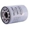 Premium Guard Engine Oil Filter,  PG288 - alternate 2