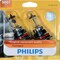 Philips 9007B2 Standard Capsule Standard Bulb, 9007B2 9007B2 - alternate 7