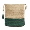 Homeroots 19" Tan Jute Basket 704893 - alternate 1