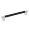 Amerock Esquire 8 in 203 mm Center-to-Center Polished Nickel/Black Bronze Cabinet Pull BP36562PNBBR - alternate 1