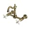 Kingston Brass Two-Handle Wall Mount Bridge Kitchen Faucet, Antique Brass KS2443PX - alternate 1