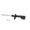 Kyb Gas Strut,  339053 - alternate 1