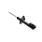 Fcs Struts Suspension Strut 334319L - alternate 2
