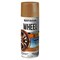 Rust-Oleum Automotive Coating, Gold, 11 oz 368077 - alternate 1