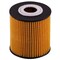 Premium Guard Engine Oil Filter,  PG5315 - alternate 3