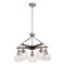 Vaxcel Avondale 25.5-in Nickel and Wood Farmhouse 5 Light Chandelier Fixture H0256 - alternate 1