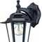 Homeroots Antique Bronze Glass Hanging Lantern Wall Light 398619 - alternate 5
