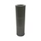 John Deere FILTER ELEMENT, JOHN DEERE OEM 4692227 4692227 - alternate 1