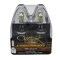 Hella BULB 880 12V 27W XEN YLW H71071172 - alternate 6