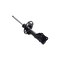 Fcs Struts Suspension Strut 333715R - alternate 3