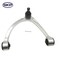 Skyward Automotive Products Suspension Control Arm and Ball Joint Assembly,  SK521071 - alternate 1