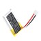 Ilc Bauer-Bosch LED Remote Replacement 3.7V 0.07AH Lithium-Ion Battery LED REMOTE BATTERY - alternate 2