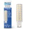 Bulbrite 70-Watt Equivalent Dimmable Clear Mini T6 Bi-Pin G9 LED Mini Light Bulb, 3000K, 2PK 862645 - alternate 4