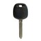 Aks Keys 2017- 2022 Subaru Transponder Key - 128 Bits Subaru H - B110 TK-SUBARU-07 - alternate 1
