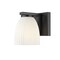 Z-Lite Naya 1-Light Wall Sconce, 5 in W, Matte Black 7518-1S-MB - alternate 1