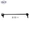 Skyward Automotive Products Suspension Stabilizer Bar Link,  SK750611 - alternate 1