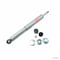 Kyb High Pressure Monotube Gas Shock,  554367 - alternate 2