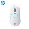 Hp Wired Gaming Mouse 3 keys DPI 1000/1600 M100 - alternate 1