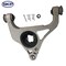Skyward Automotive Products Suspension Control Arm and Ball Joint Assembly,  SRK623100 - alternate 2