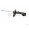 Kyb Gas Strut,  334386 - alternate 3